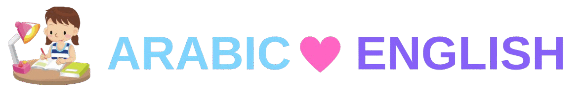 Kids learning to love English